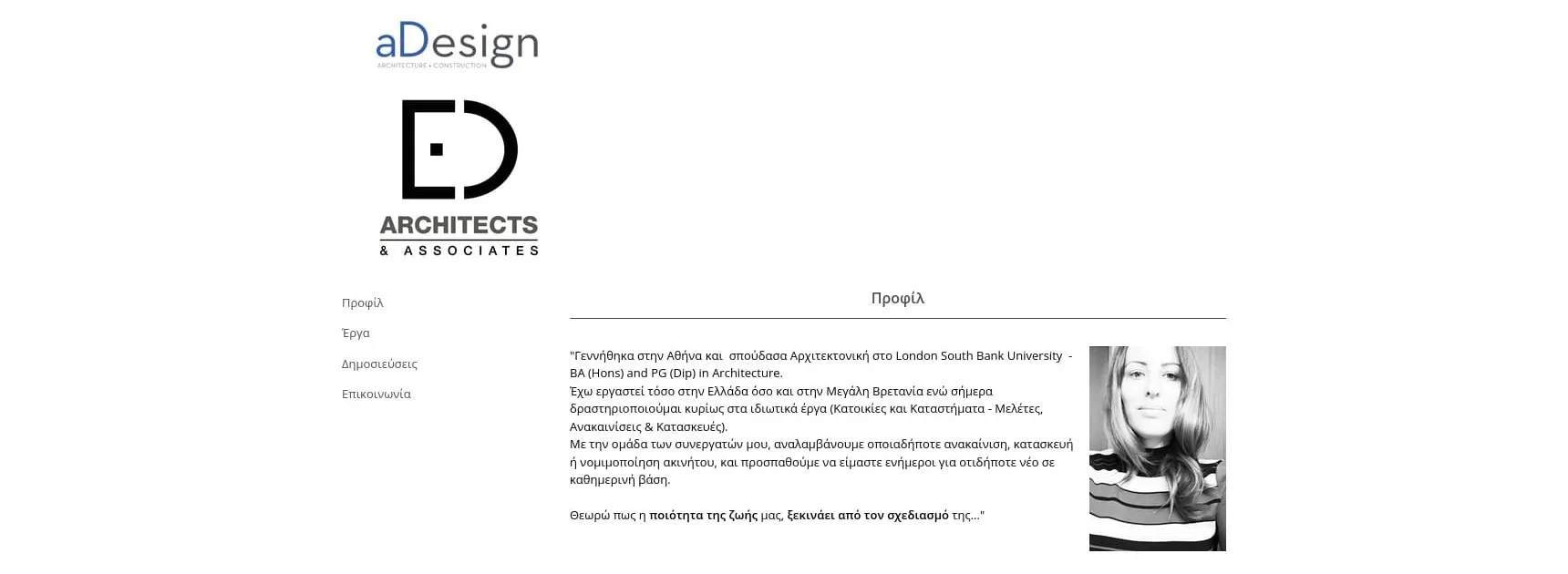 ADesign architectural firm
